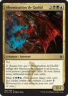 Product image for Abomination de Gudùl