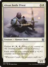 Product image for Abzan Battle Priest