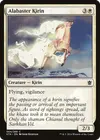 Product image for Alabaster Kirin