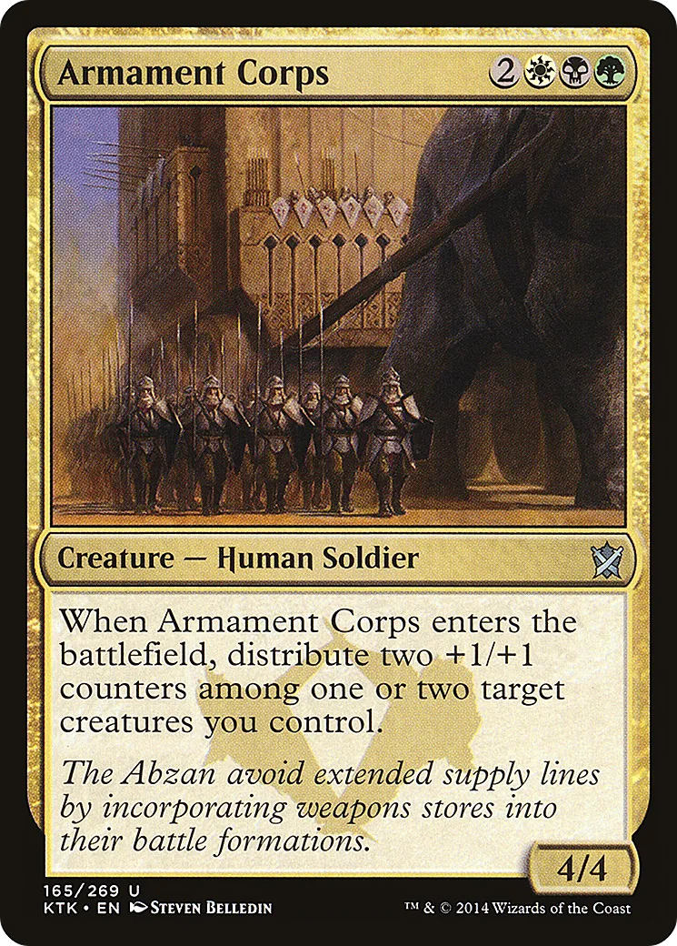 Corps de lanciers lourds — Khans of Tarkir — Magic: The Gathering