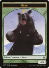 Product image for Bear