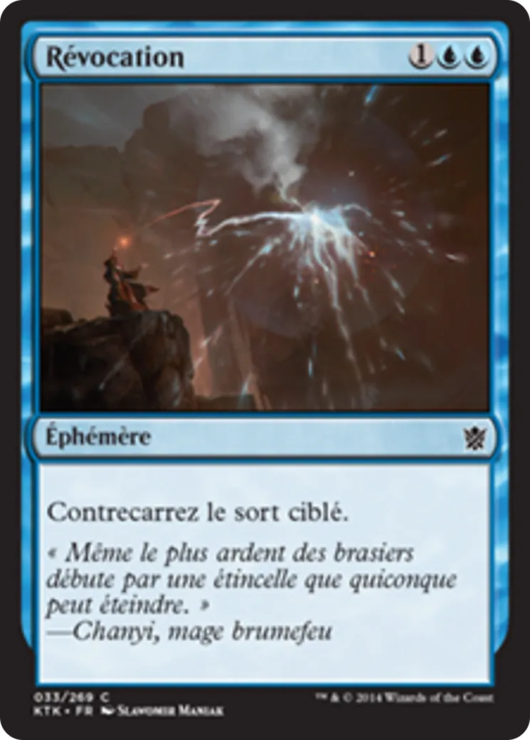Révocation — Khans of Tarkir — Magic: The Gathering
