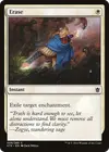 Product image for Erase