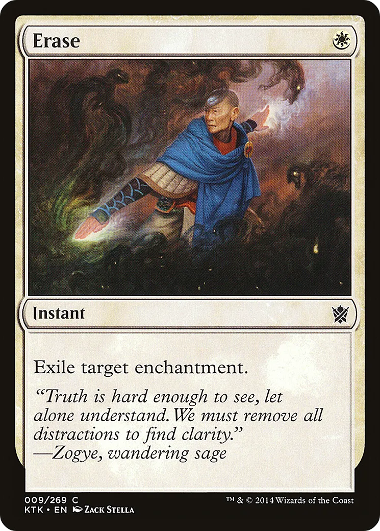 Effacement — Khans of Tarkir — Magic: The Gathering