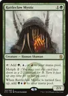 Product image for Rattleclaw Mystic