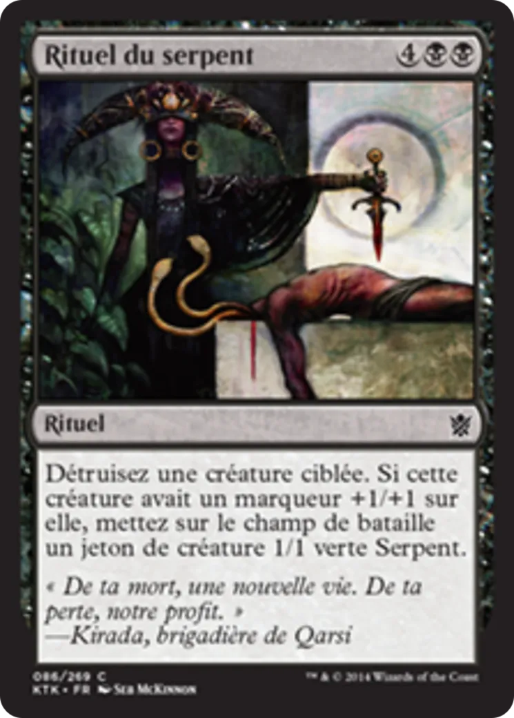 Rituel du serpent — Khans of Tarkir — Magic: The Gathering