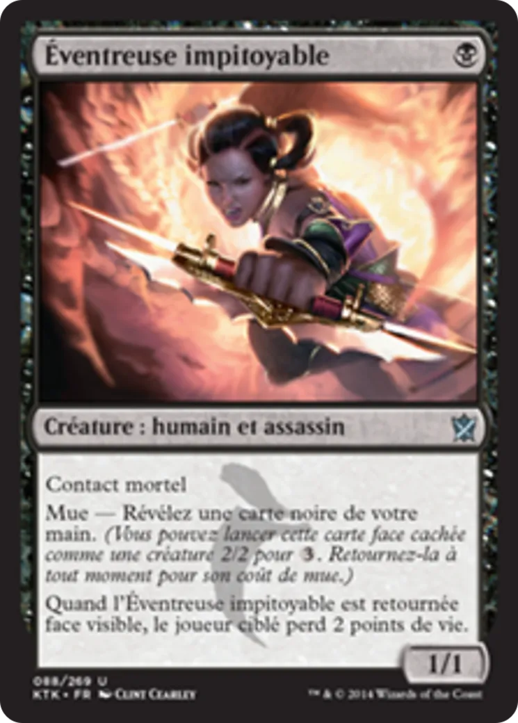 Éventreuse impitoyable — Khans of Tarkir — Magic: The Gathering