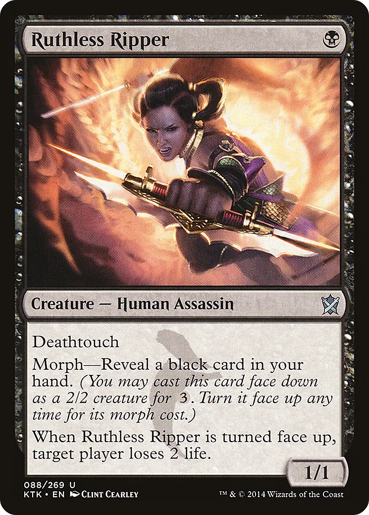 Éventreuse impitoyable — Khans of Tarkir — Magic: The Gathering