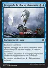 Product image for Frappe de la cloche chantante