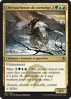 Product image for Chevaucheuse de corneige