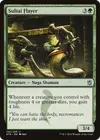 Product image for Sultai Flayer