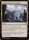 Product image for Tomb of the Spirit Dragon