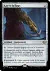 Product image for Ancre de bras