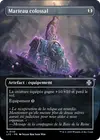Product image for Marteau colossal