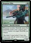 Product image for Deeproot Elite