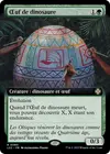 Product image for Œuf de dinosaure