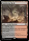 Product image for Smoldering Marsh