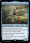 Product image for Svyelun des mers et des cieux