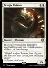 Product image for Temple Altisaur