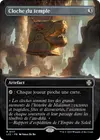 Product image for Cloche du temple