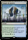 Product image for Temple du mystère