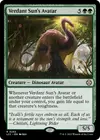 Product image for Verdant Sun's Avatar