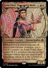 Product image for Anim Pakal, Thousandth Moon