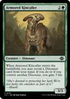 Product image for Armored Kincaller