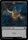 Product image for Bat