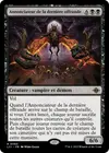 Product image for Annonciateur de la dernière offrande