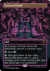 Product image for Cavern of Souls