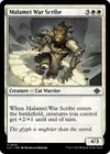 Product image for Malamet War Scribe