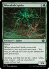Product image for Mineshaft Spider
