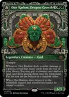 Product image for Ojer Kaslem, Deepest Growth // Temple of Cultivation