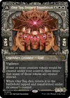 Product image for Ojer Taq, Deepest Foundation // Temple of Civilization