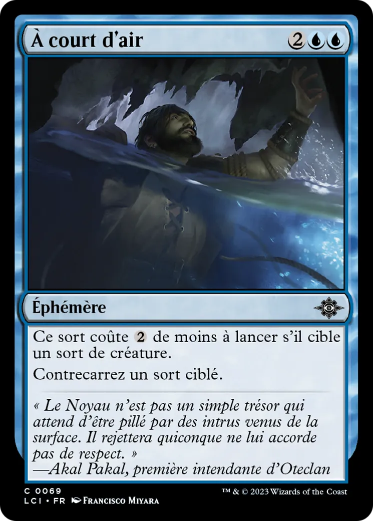 À court d'air — The Lost Caverns of Ixalan — Magic: The Gathering