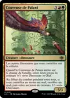 Product image for Couveuse de Palani