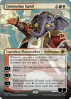 Product image for Quintorius Kand