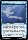Product image for Sinuous Benthisaur