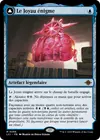 Product image for Le Joyau énigme // Locus de l'illumination