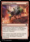Product image for Triumphant Chomp