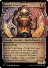 Product image for Zoyowa Lava-Tongue