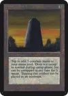 Product image for Basalt Monolith