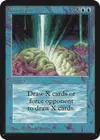 Product image for Geyser cérébral