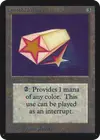 Product image for Celestial Prism