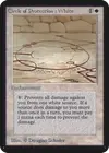 Product image for Circle of Protection: White