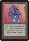 Product image for Gauntlet of Might