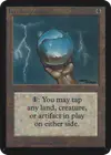 Product image for Manipulateur glacial