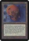 Product image for Illusionary Mask
