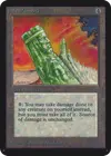 Product image for Jade Monolith